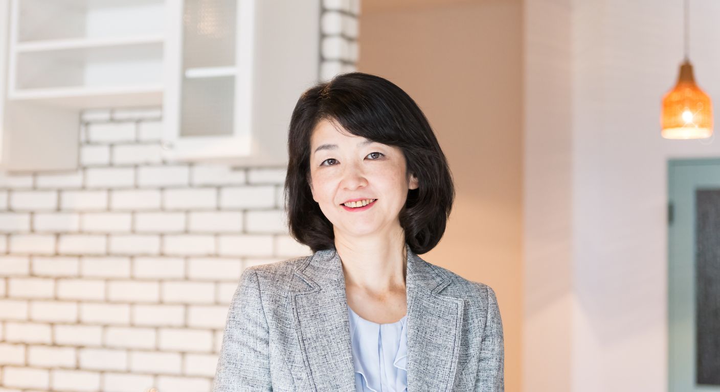自己理解と受容