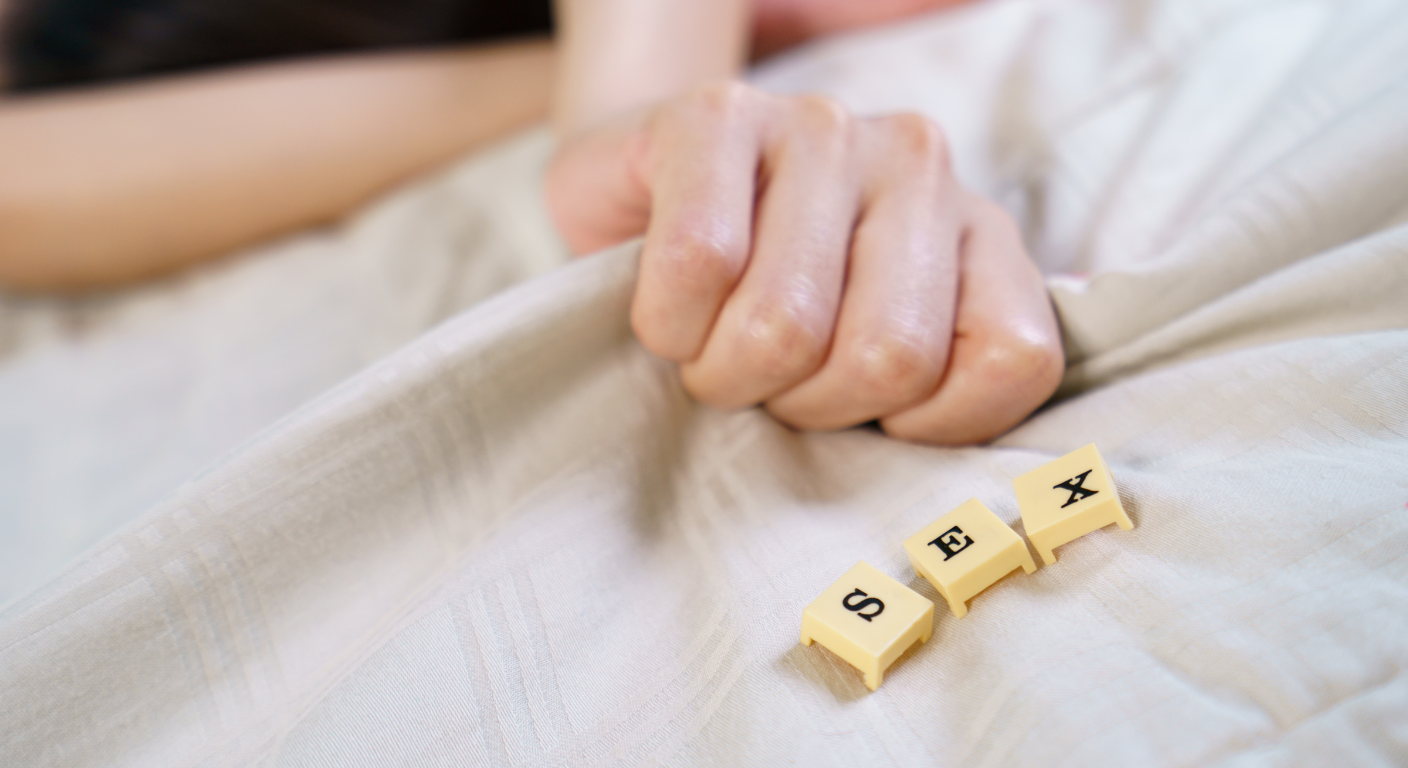 失敗しやすいパターンとは？