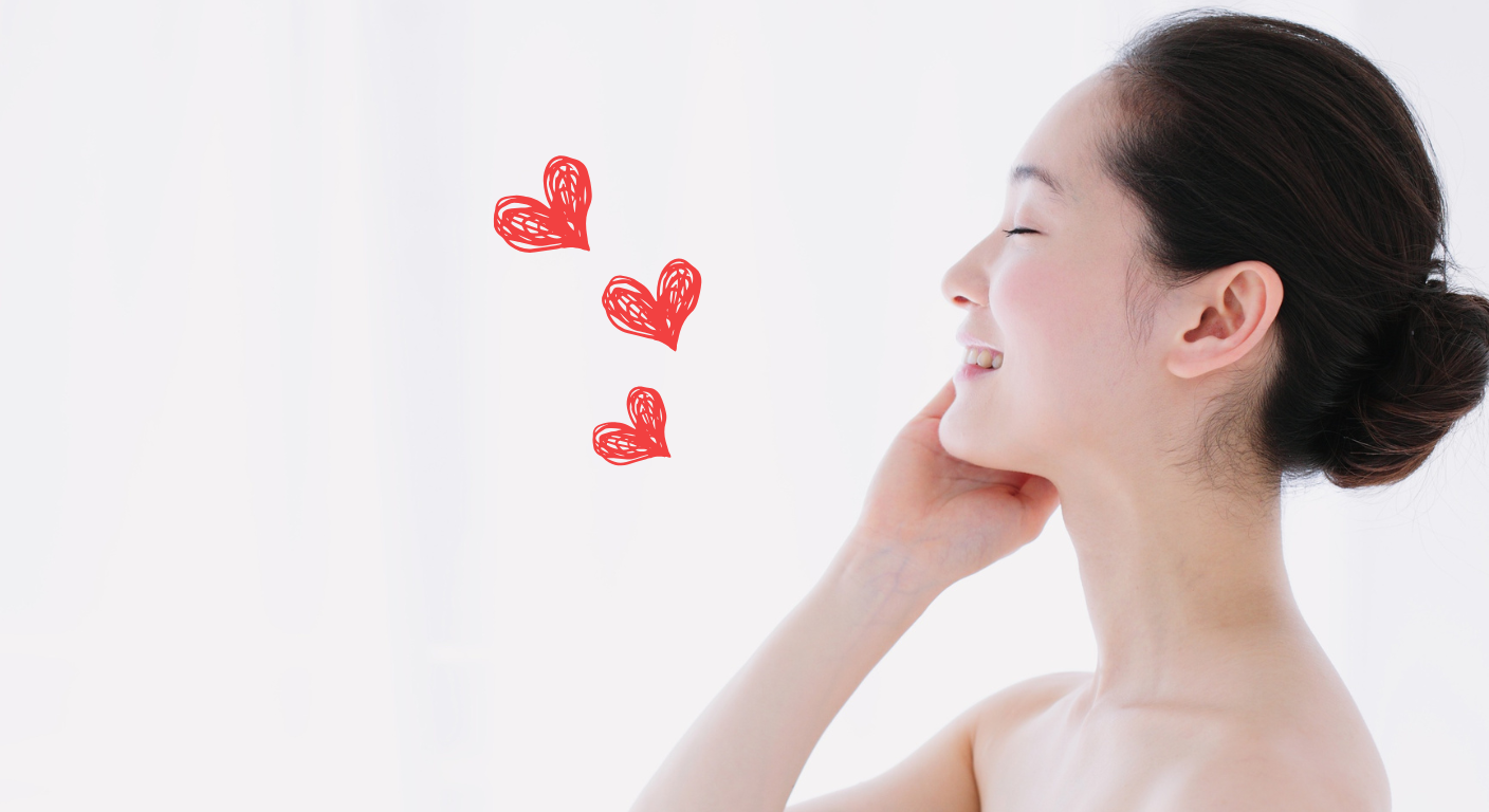 「本当の自分」を生きる勇気